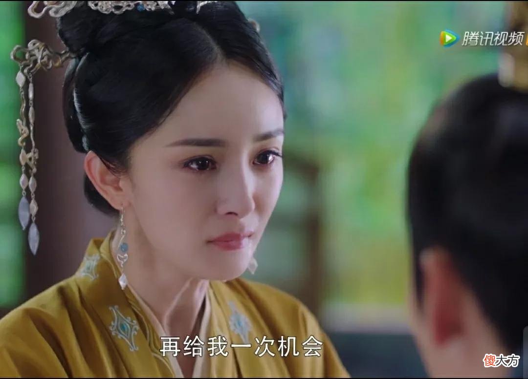 斛珠45:郎情妾意扑倒我的爱！海市方诸签字画押，饱饱爱情圆满啦