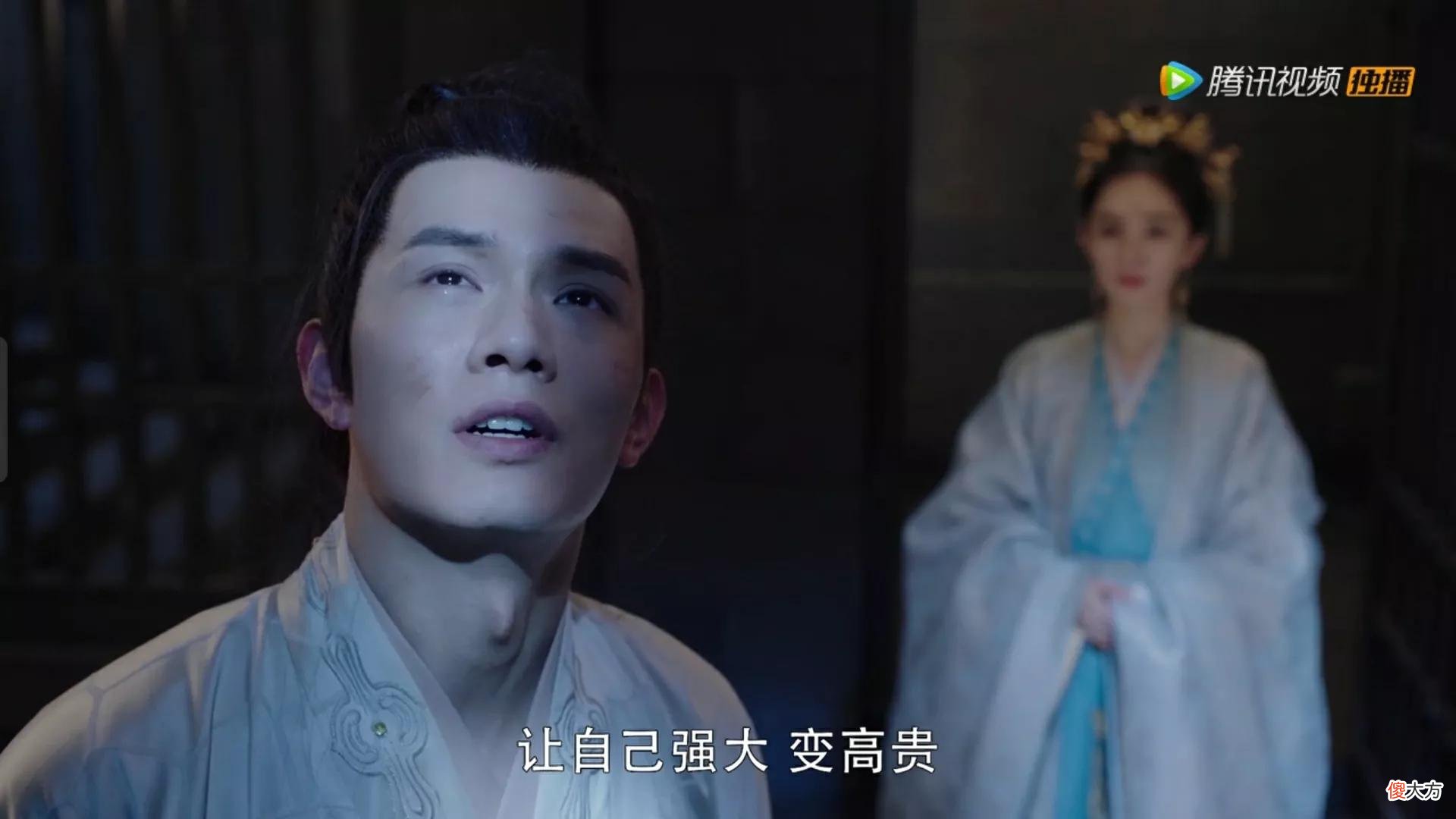 斛珠45:郎情妾意扑倒我的爱！海市方诸签字画押，饱饱爱情圆满啦