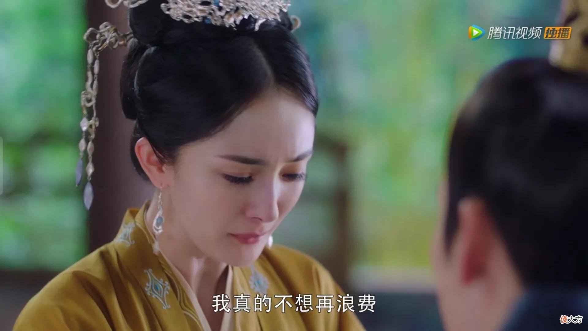 斛珠45:郎情妾意扑倒我的爱！海市方诸签字画押，饱饱爱情圆满啦