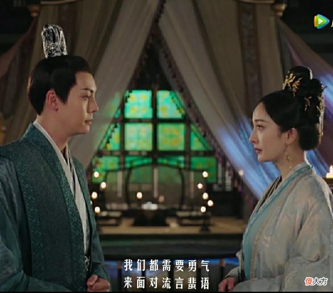 斛珠45:郎情妾意扑倒我的爱！海市方诸签字画押，饱饱爱情圆满啦