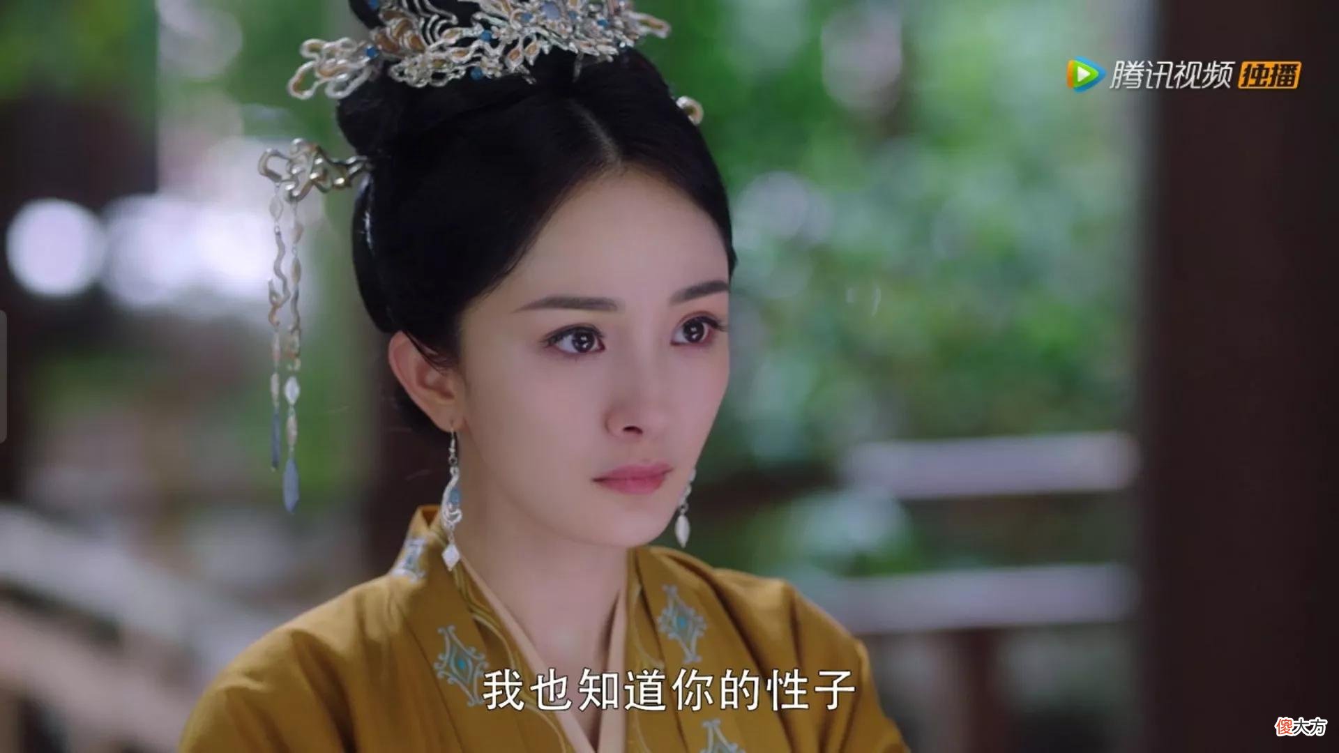 斛珠45:郎情妾意扑倒我的爱！海市方诸签字画押，饱饱爱情圆满啦