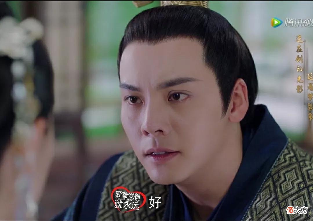 斛珠45:郎情妾意扑倒我的爱！海市方诸签字画押，饱饱爱情圆满啦