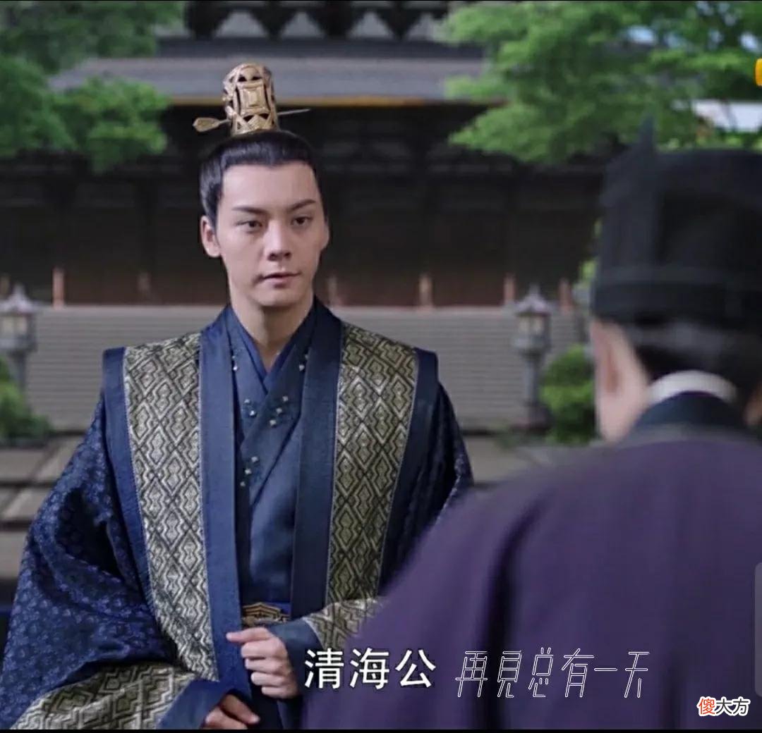 斛珠45:郎情妾意扑倒我的爱！海市方诸签字画押，饱饱爱情圆满啦