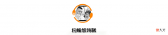 为什么喜欢用手抓饭 为什么用手抓饭