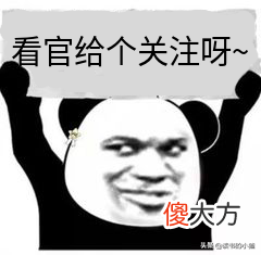 女人国在哪里 传说中的女人国