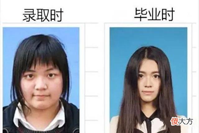 【时尚一点】有一种整容叫“大学生化妆”，妆前妆后判若两人，亲妈：请问你