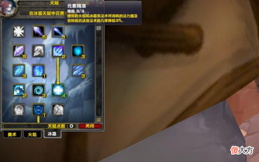【游戏迷】魔兽怀旧服：普通玩家的时间表，就算是送点卡，也不一定有时间玩