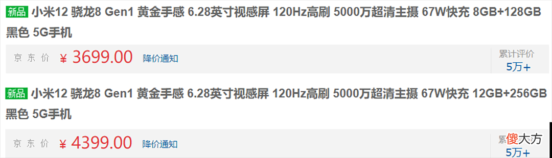 三星S22系列今晚发布 三星s21上市