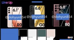 三星S22系列今晚发布 三星s21上市