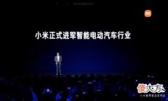 被华为卖掉的荣耀 华为荣耀卖掉了?
