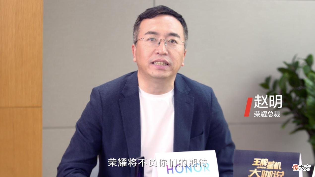 为什么荣耀手机越来越贵 为什么华为手机现在这么贵