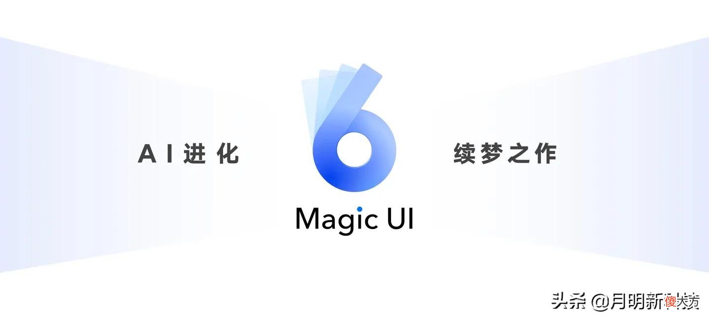 荣耀可以快速恢复并且扩大市场份额 荣耀手机市场份额
