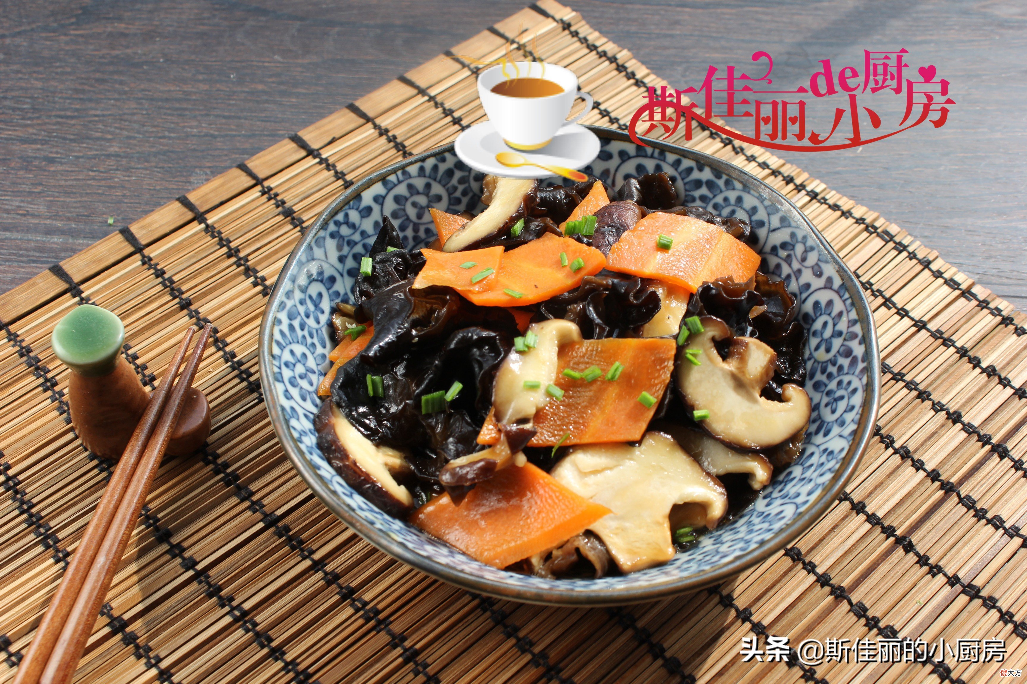 香菇和它们是绝配 香菇和谁搭配最营养