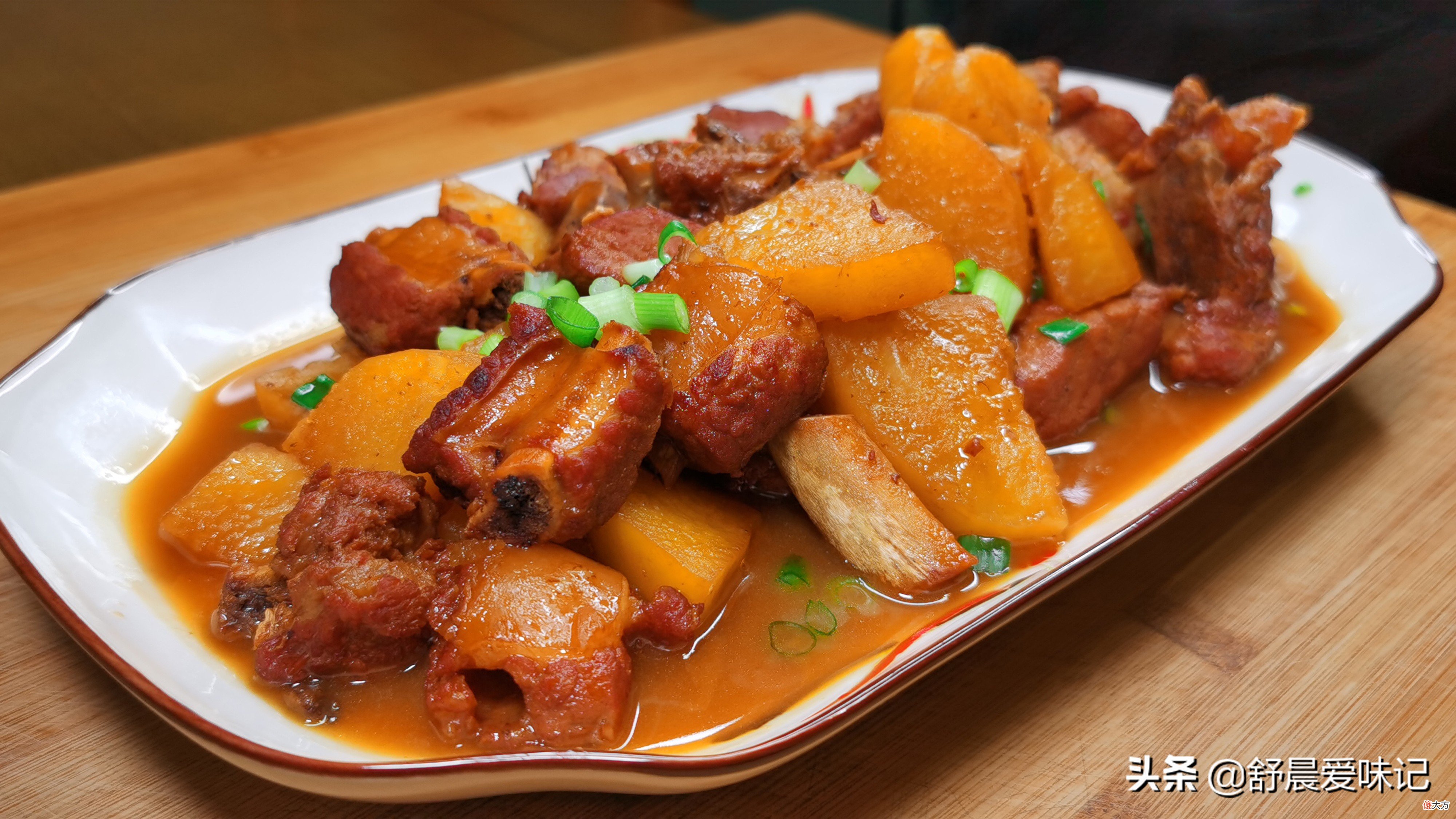 做成人见人爱的土豆炖排骨 排骨炖土豆豆角