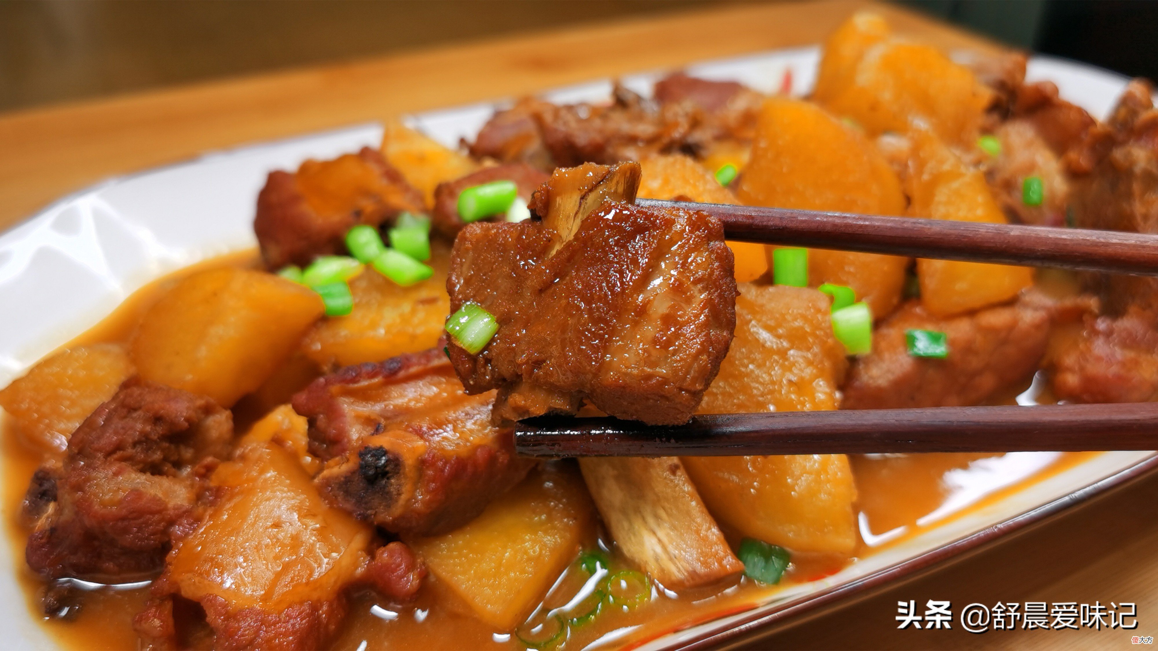 做成人见人爱的土豆炖排骨 排骨炖土豆豆角