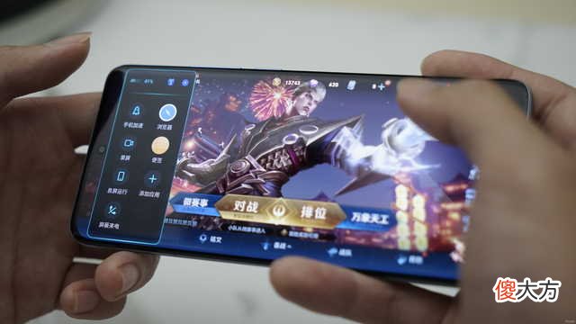 魅族18全面评测 魅族17深度评测