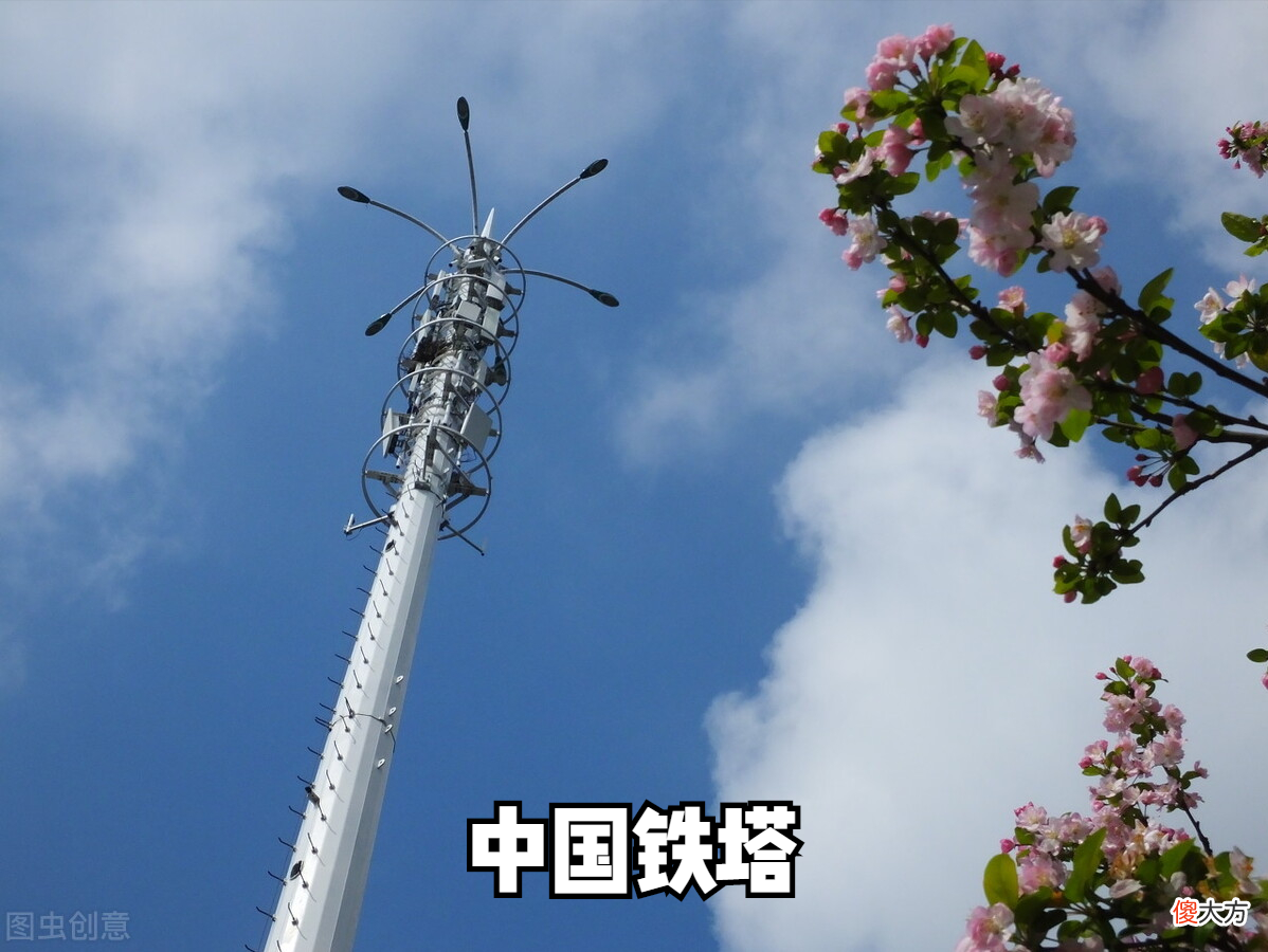 联通的信号竟都指望一个公司 联通的信号怎么样