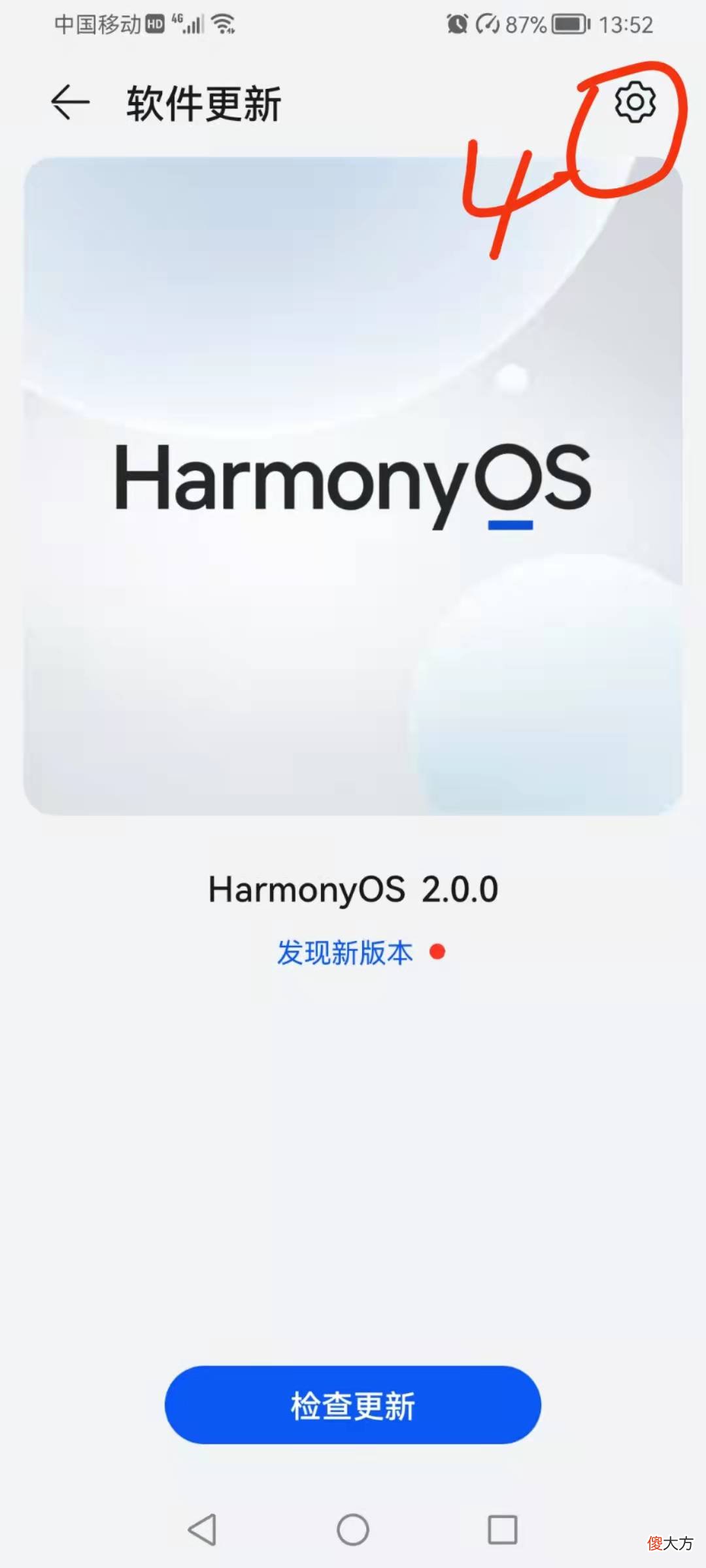 你的华为手机使用时间久了 华为手机长时间不用