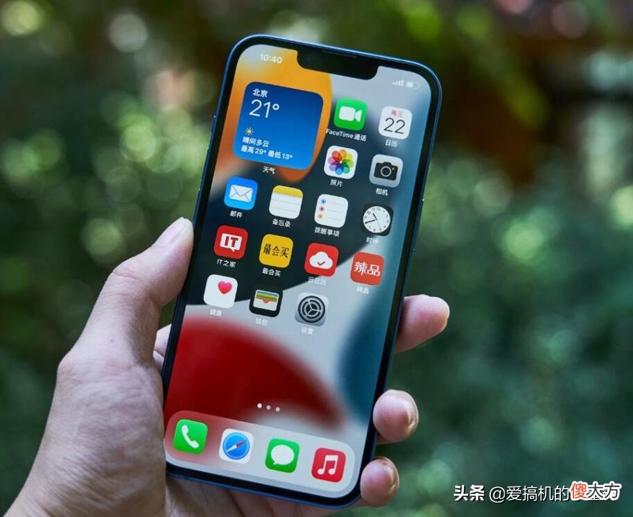 选华为P50Pro还是iPhone13 华为p40pro和苹果11哪个处理器好