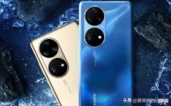 选华为P50Pro还是iPhone13 华为p40pro和苹果11哪个处理器好