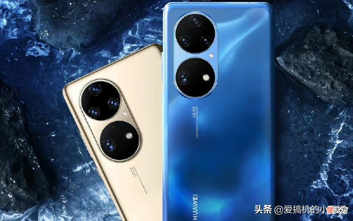 选华为P50Pro还是iPhone13 华为p40pro和苹果11哪个处理器好