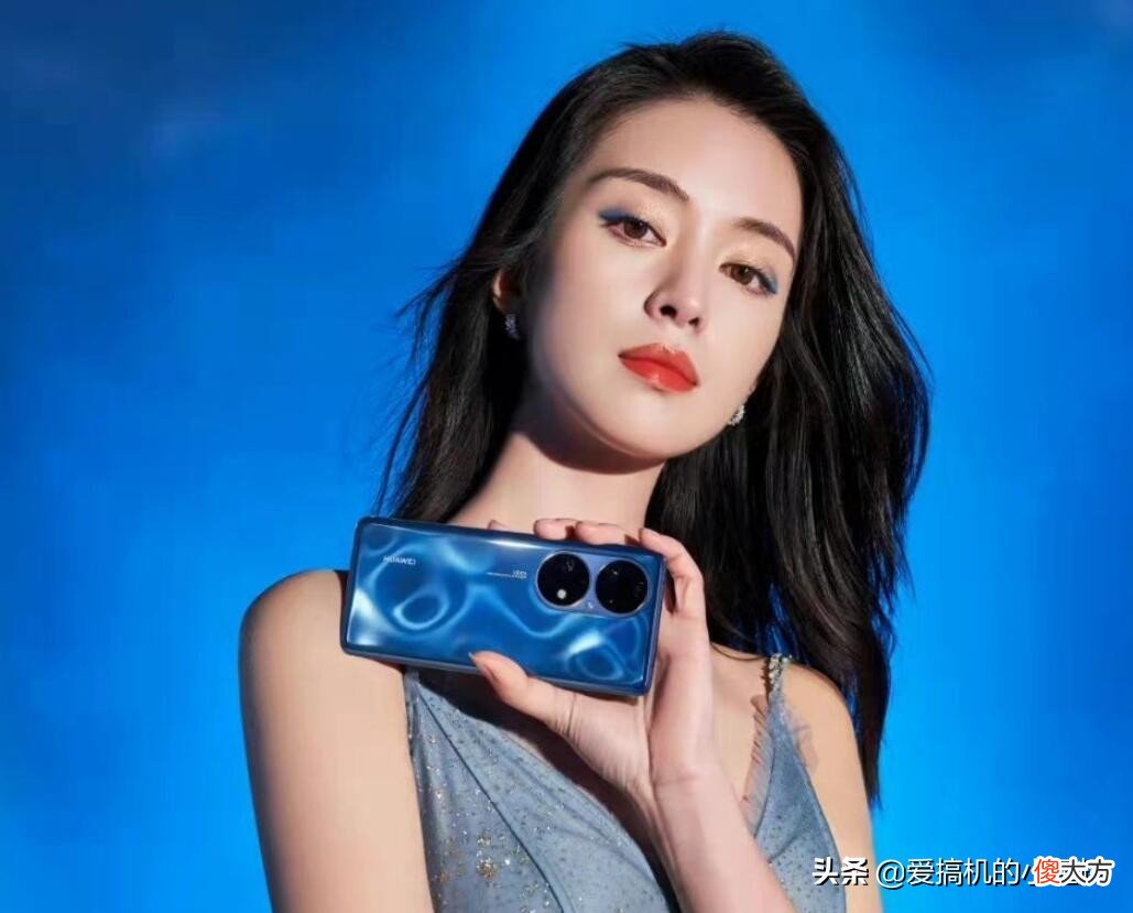 选华为P50Pro还是iPhone13 华为p40pro和苹果11哪个处理器好