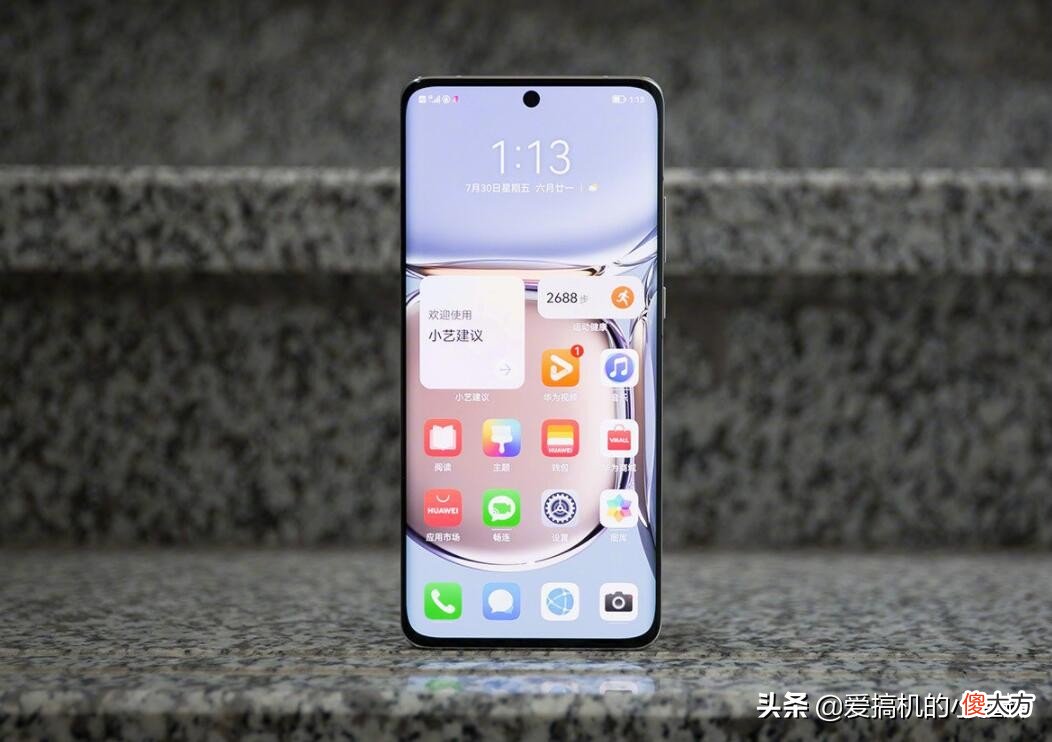 选华为P50Pro还是iPhone13 华为p40pro和苹果11哪个处理器好