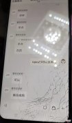 用这个方法我省下了上百元