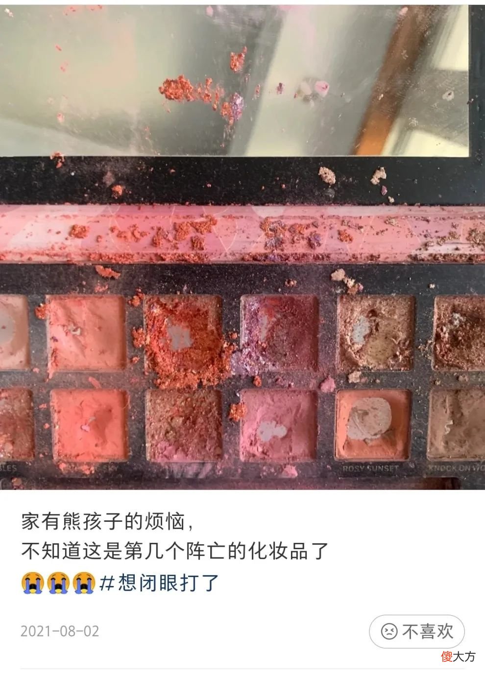 劳动节，妈妈不劳动！今天就要教妈妈“偷懒”
