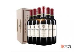 拉菲巴斯克理德干红葡萄酒6支组合整箱正品红酒750ml价格多少钱？