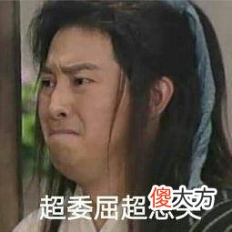 老茅台保存不当成喝品 茅台不老酒能长期保存吗