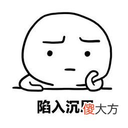 老茅台保存不当成喝品 茅台不老酒能长期保存吗
