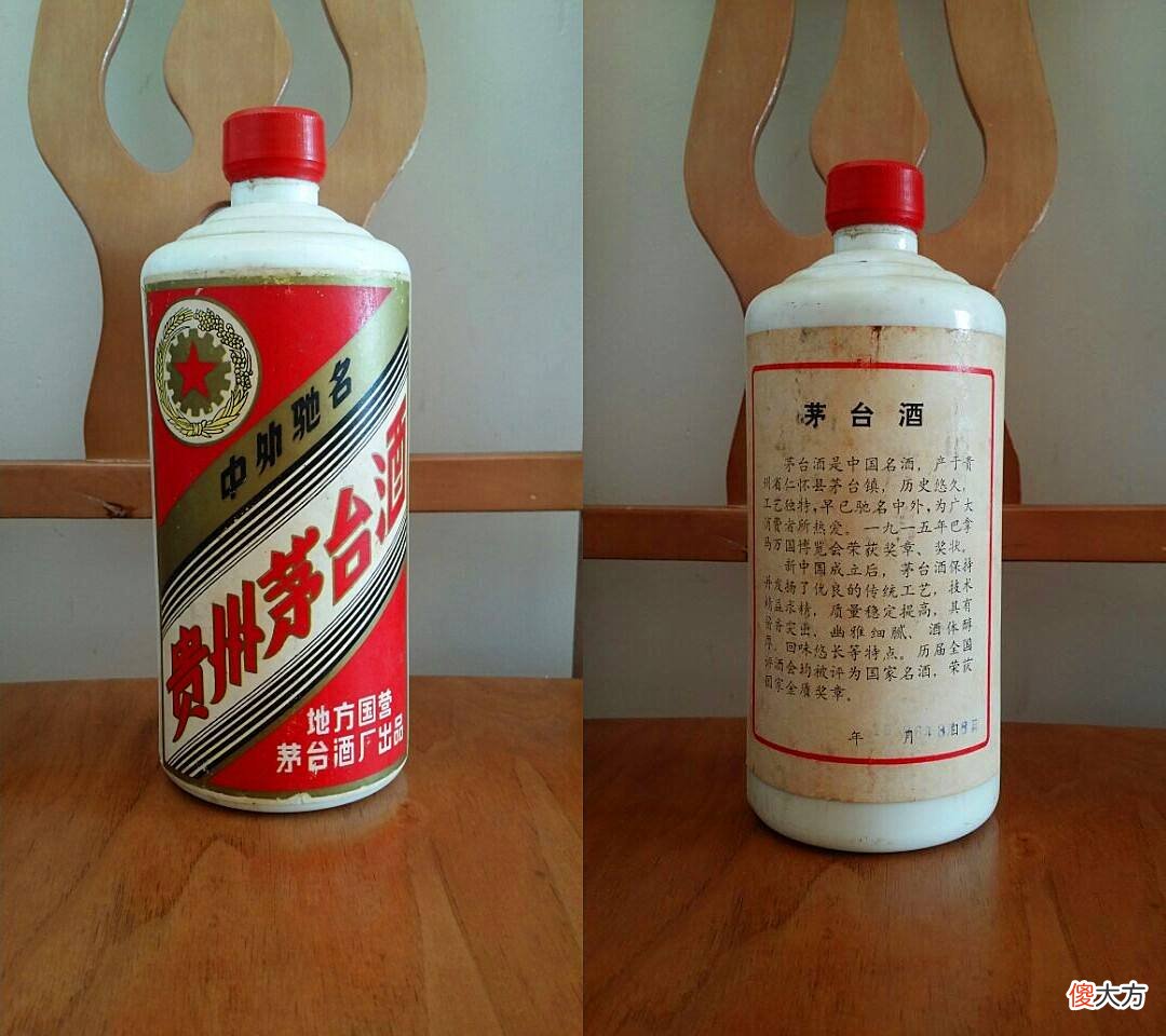 老茅台保存不当成喝品 茅台不老酒能长期保存吗