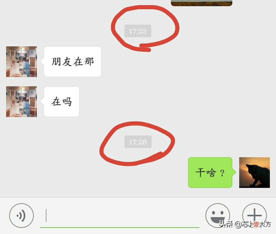 苹果手机信号为何这么差 苹果手机是信号最差的