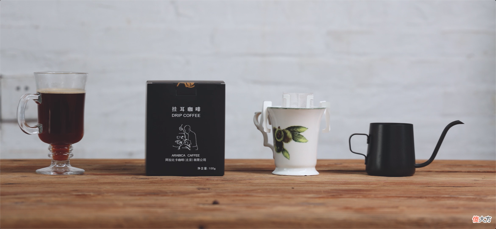与咖啡搭配的糖该如何选择 咖啡豆配什么糖