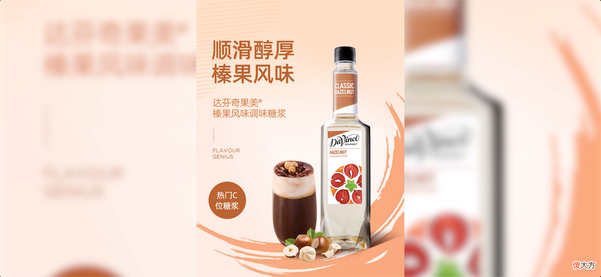 与咖啡搭配的糖该如何选择 咖啡豆配什么糖