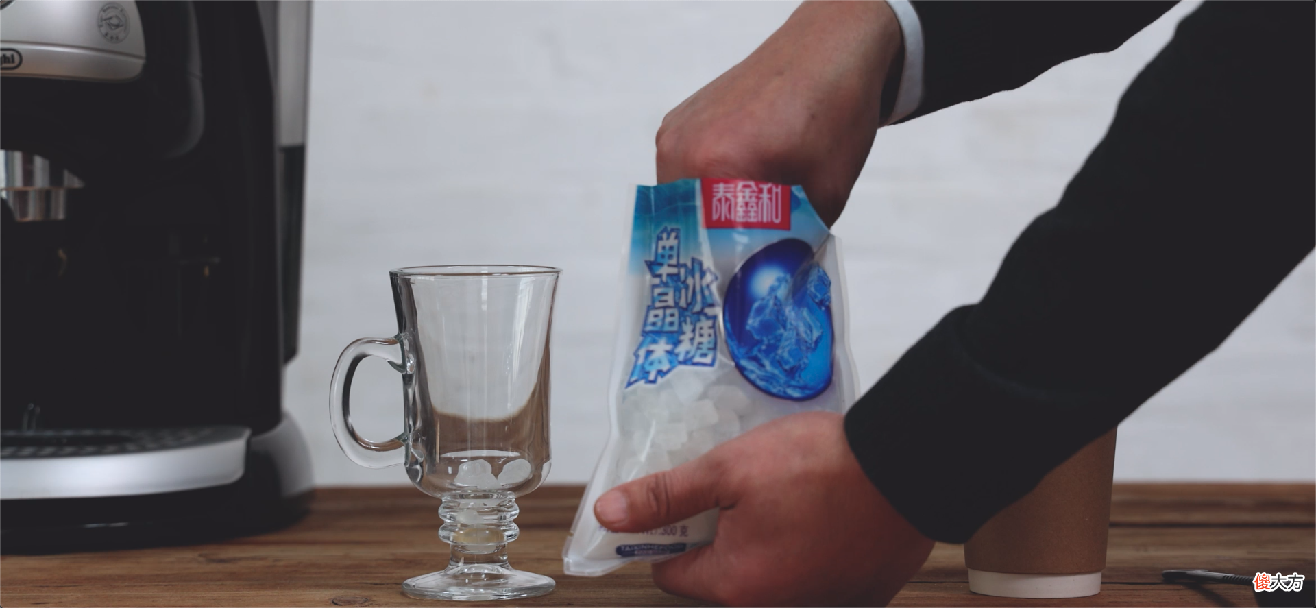 与咖啡搭配的糖该如何选择 咖啡豆配什么糖