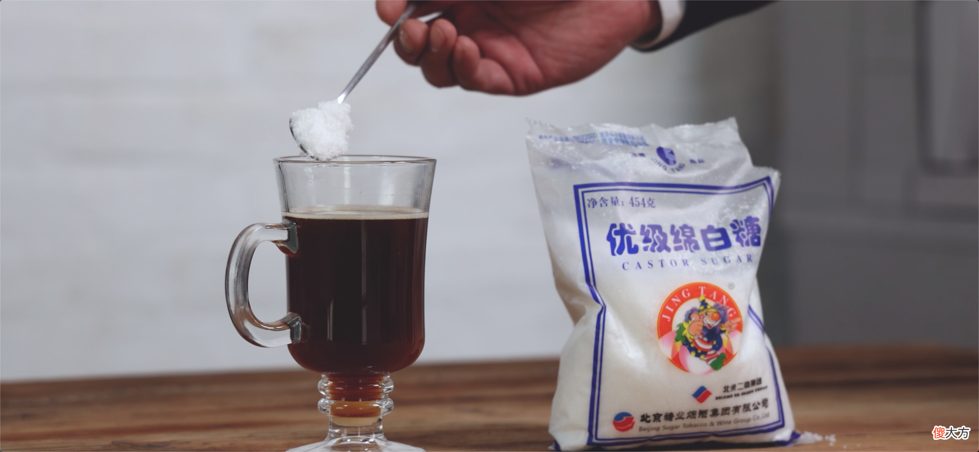 与咖啡搭配的糖该如何选择 咖啡豆配什么糖