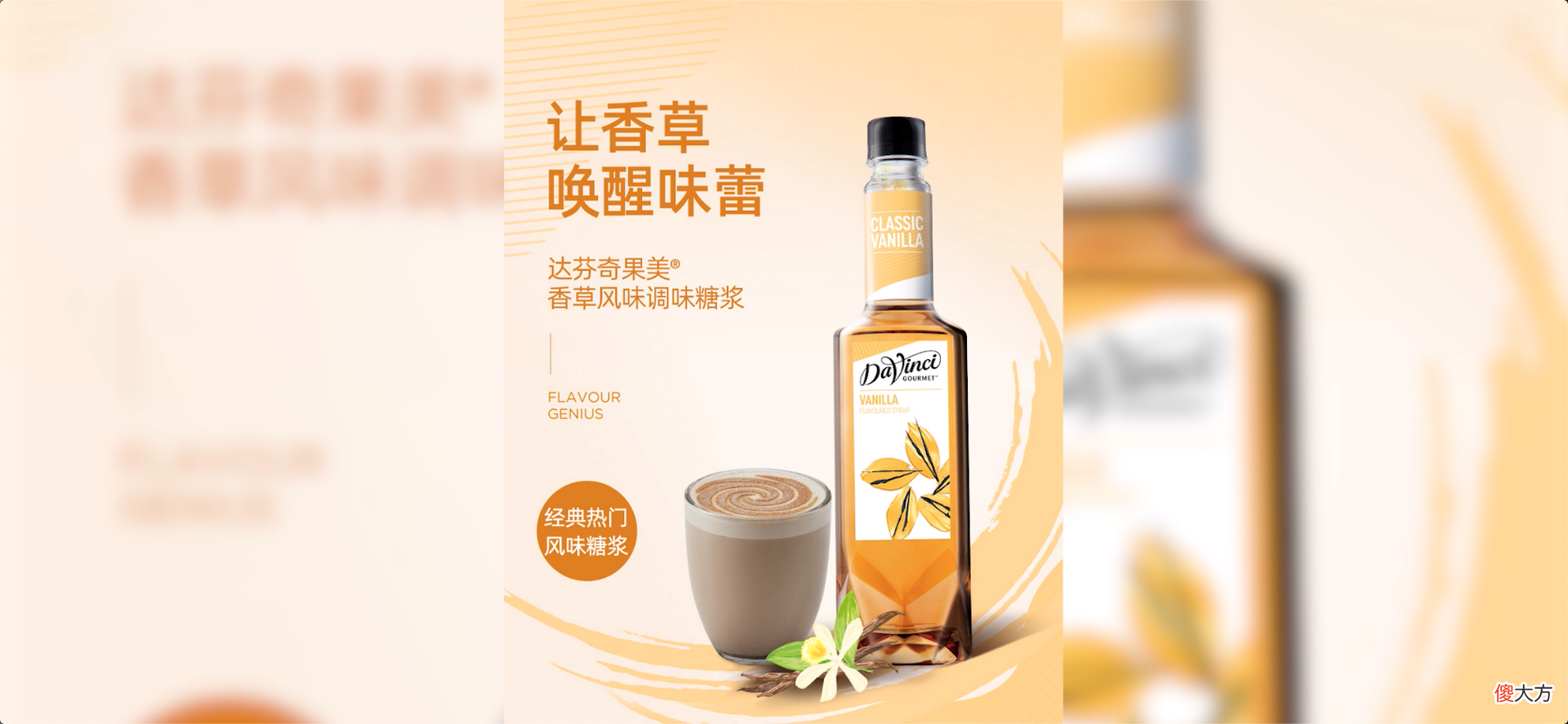 与咖啡搭配的糖该如何选择 咖啡豆配什么糖