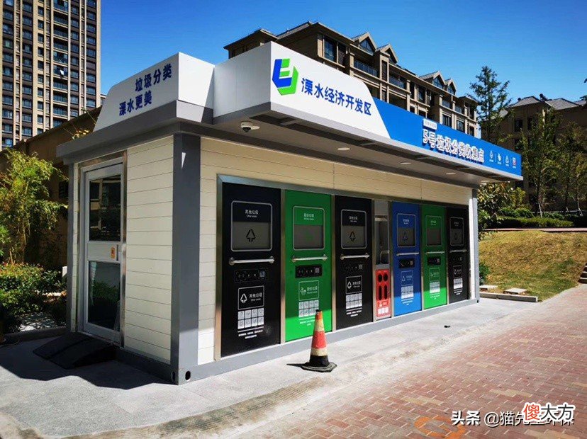 买回来的快递 买回来的快递要怎么处理