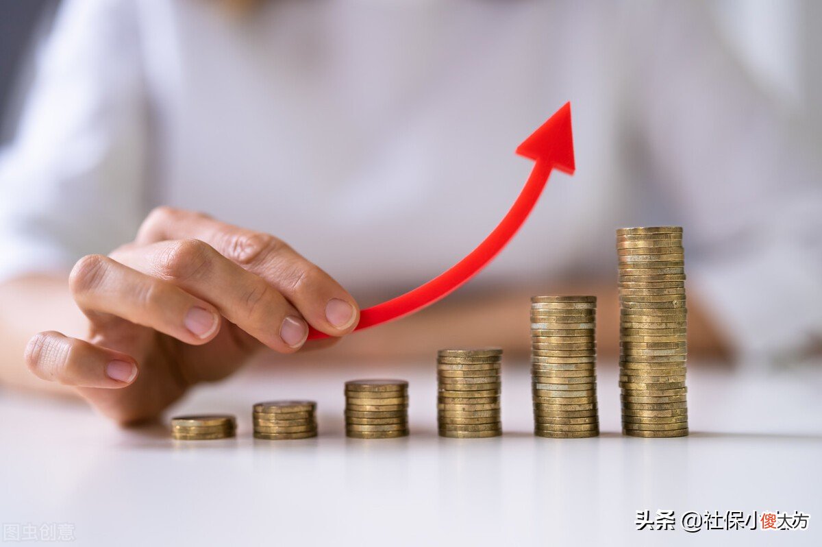 你知道工资超过5000元是什么水平吗 5000元工资是个什么水平