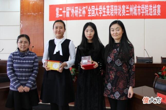 看看你在什么水平 你是什么水平