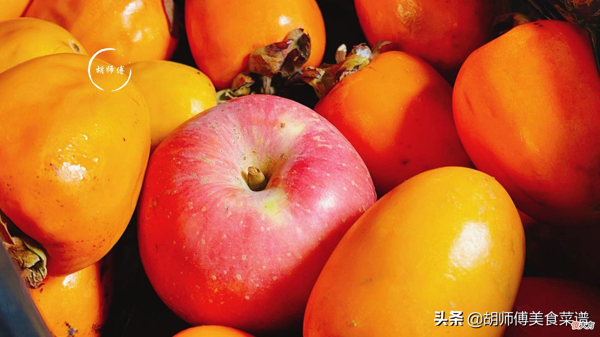 最忌只放苹果 苹果能放吗