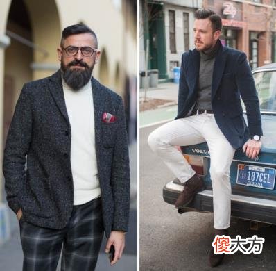 【时尚一点】男士休闲西装搭配方案（个人干货穿搭经验）