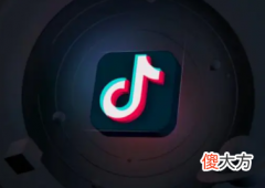 2022年抖音短视频下载安装| 抖音显示IP地址是什么意思？抖音IP地址是当前所在城市吗？