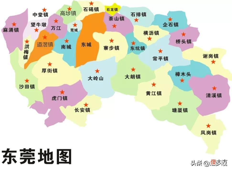 东莞应该改镇为区的区划调整的构想 东莞为什么镇不改区呢
