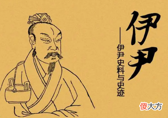 【历史故事】为何说《竹书纪年》是一部颠覆中国历史的奇书？它与《史记》谁的可信度高？