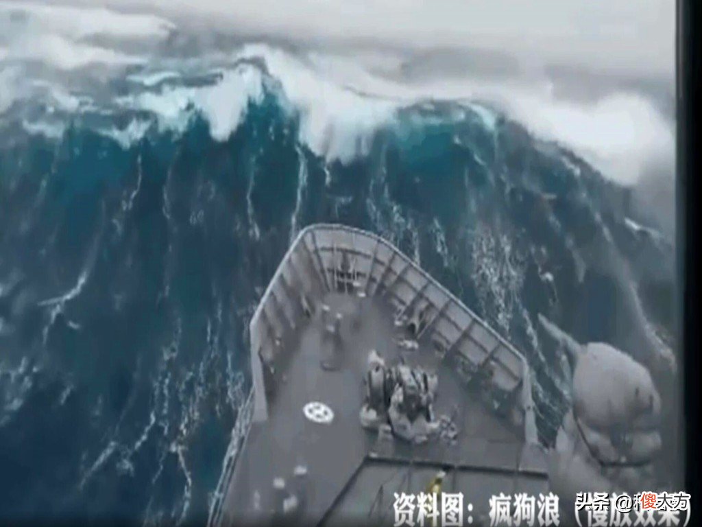 大海有多可怕 大海里到底有多可怕