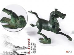 【爱历史】“马王爷”是究竟谁？为什么说马是中华文明中必不可少的一部分？