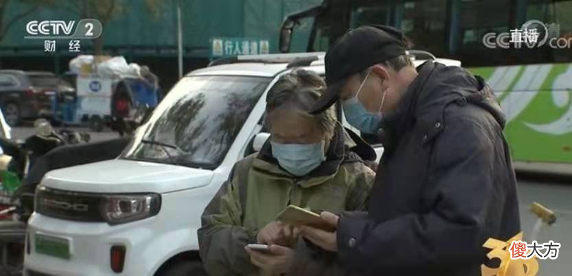 老人手机里的清理类软件变身广告商赚钱工具 有没有真正清理手机垃圾有没广告的软件